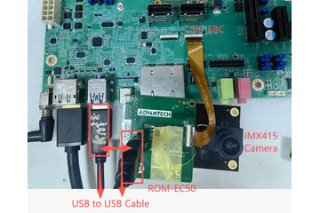 AOM-5841_Camera_CSI0_FBC_20260828_142133