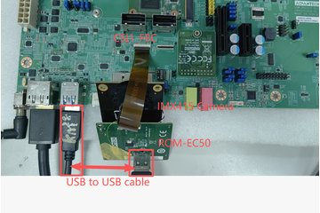 AOM-5841_Camera_CSI1_FBC_20260828_142029