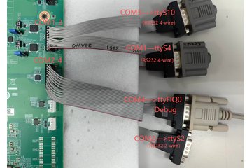 AOM-5841_UART_20260814_172913