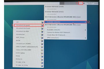 AOM-5841_WIFI_1_20260821_162335