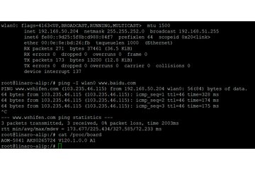 AOM-5841_WIFI_3.1_20260821_162413