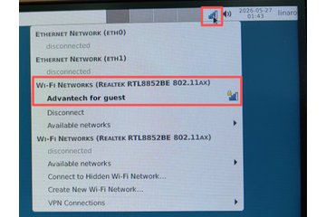 AOM-5841_WIFI_3_20260821_162344