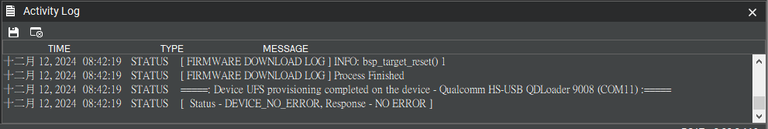 Provision Log