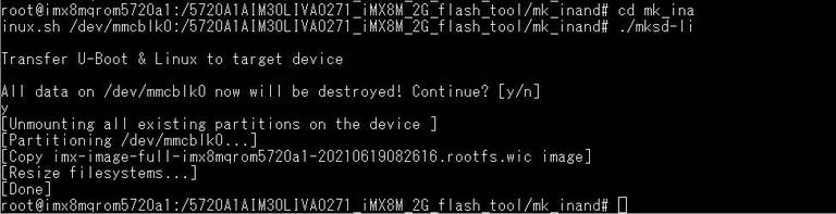 Flash eMMC finish