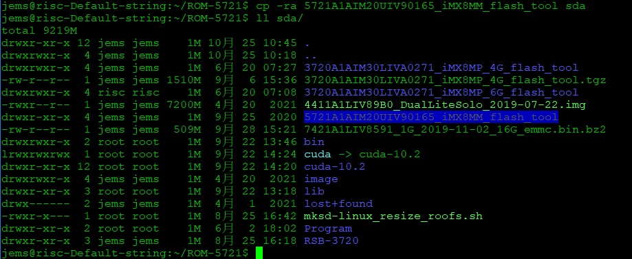 Copy file to USB disk