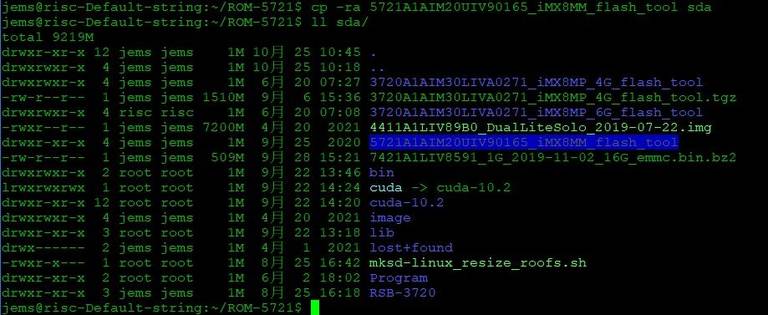 Copy file to USB disk