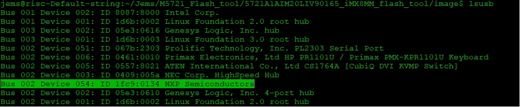 UUU recovery boot switch