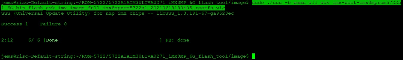 Force recovery boot switch