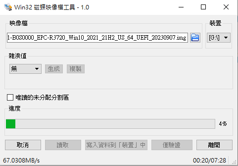 圖片連結