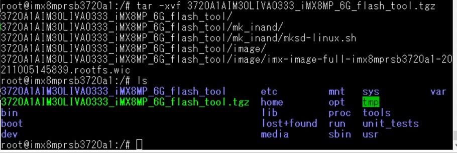 Unzip flash tool