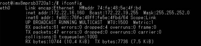 ifconfig eth0