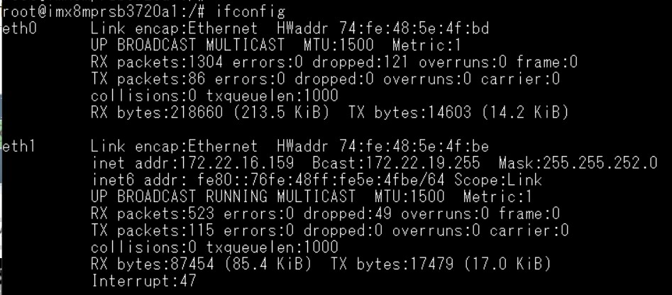 ifconfig eth1