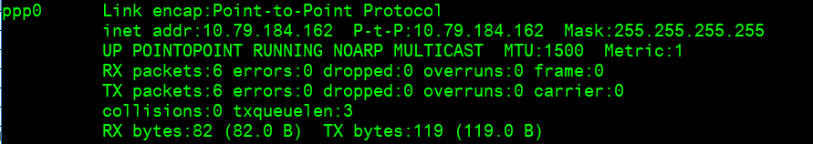 4G step 6 - ifconfig after connect