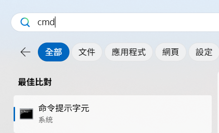 qdl_cmd.png