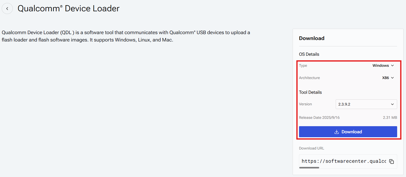 qdl_downalod_page.png